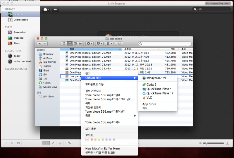 mountainlion.png mountainlion.png